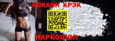 дживик Бузулук