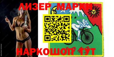 дживик Бузулук