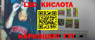 дживик Бузулук