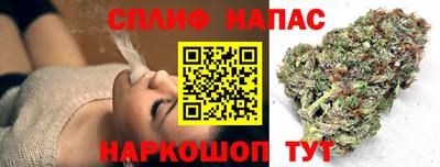 мефедрон Бугуруслан