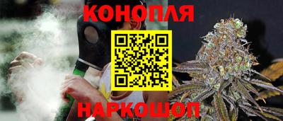 дживик Бузулук
