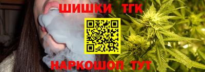 мефедрон Бугуруслан