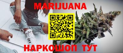мефедрон Бугуруслан