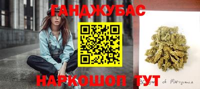 дживик Бузулук