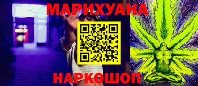 дживик Бузулук