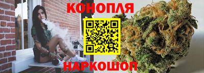 мефедрон Бугуруслан