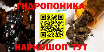 дживик Бузулук