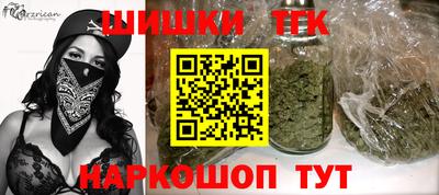 мефедрон Бугуруслан