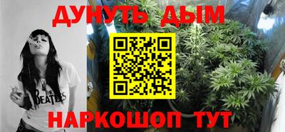 СК Будённовск