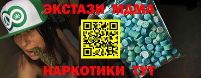 СК Будённовск
