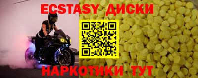 дживик Бузулук