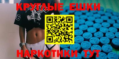 дживик Бузулук