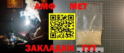 дживик Бузулук