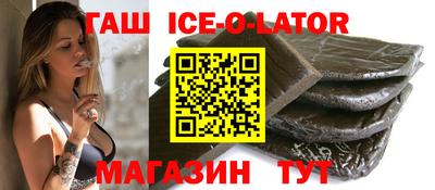 СК Будённовск