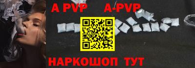 СК Будённовск