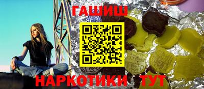 СК Будённовск