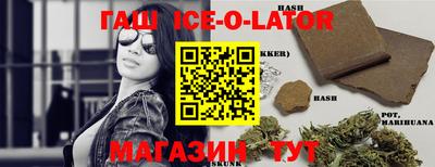 дживик Бузулук