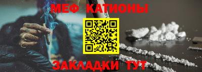 СК Будённовск
