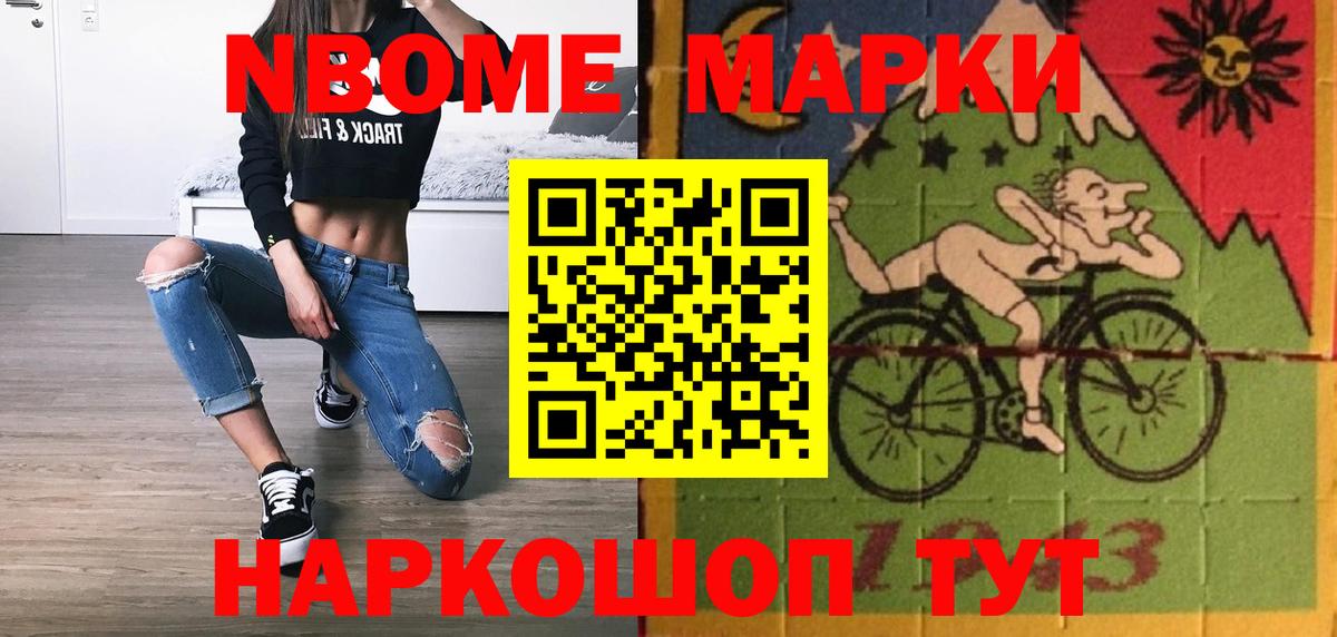 MEGA зеркало  Вход с VPN  Лсд 25 экстази  Армавир  Лсд 25 экстази кислота  LSD-25 экстази ecstasy 